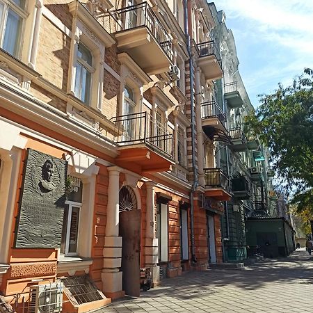 Re-Ka Luxury Apartments Odessa Ngoại thất bức ảnh